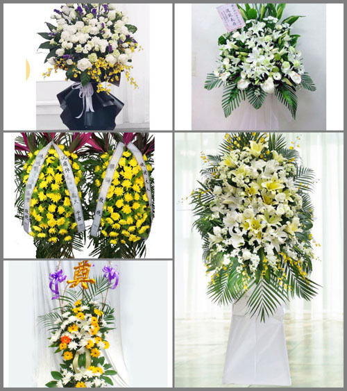 湖南郴州资兴市皮石乡白事花篮预定
